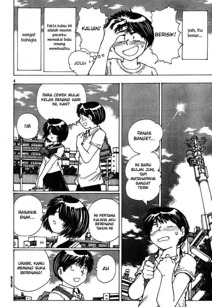 Nazo no Kanojo X Chapter 25 - halaman 4