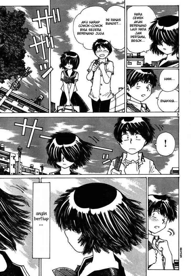 Nazo no Kanojo X Chapter 25 - halaman 5