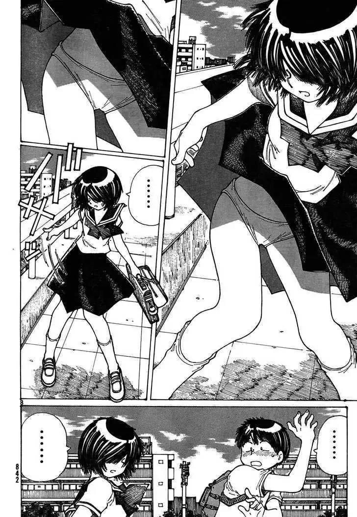 Nazo no Kanojo X Chapter 25 - halaman 8