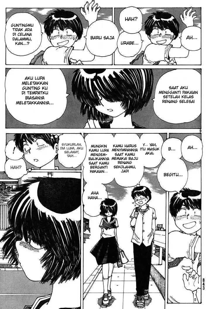 Nazo no Kanojo X Chapter 25 - halaman 9