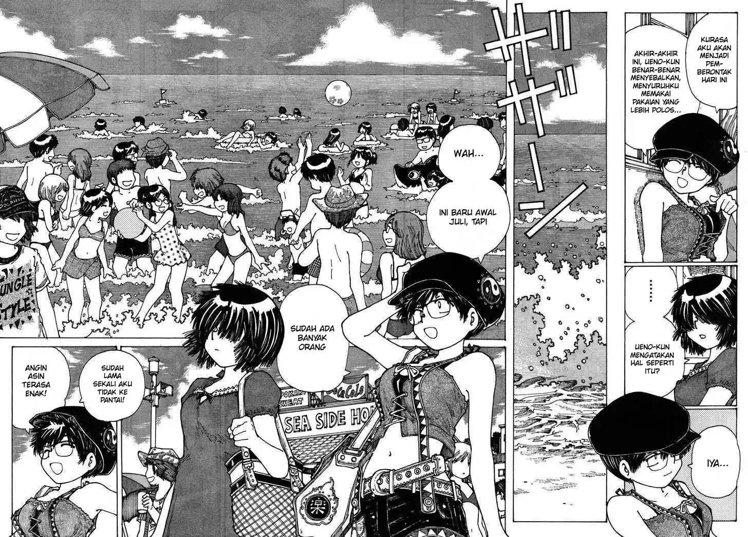 Nazo no Kanojo X Chapter 26 - halaman 10