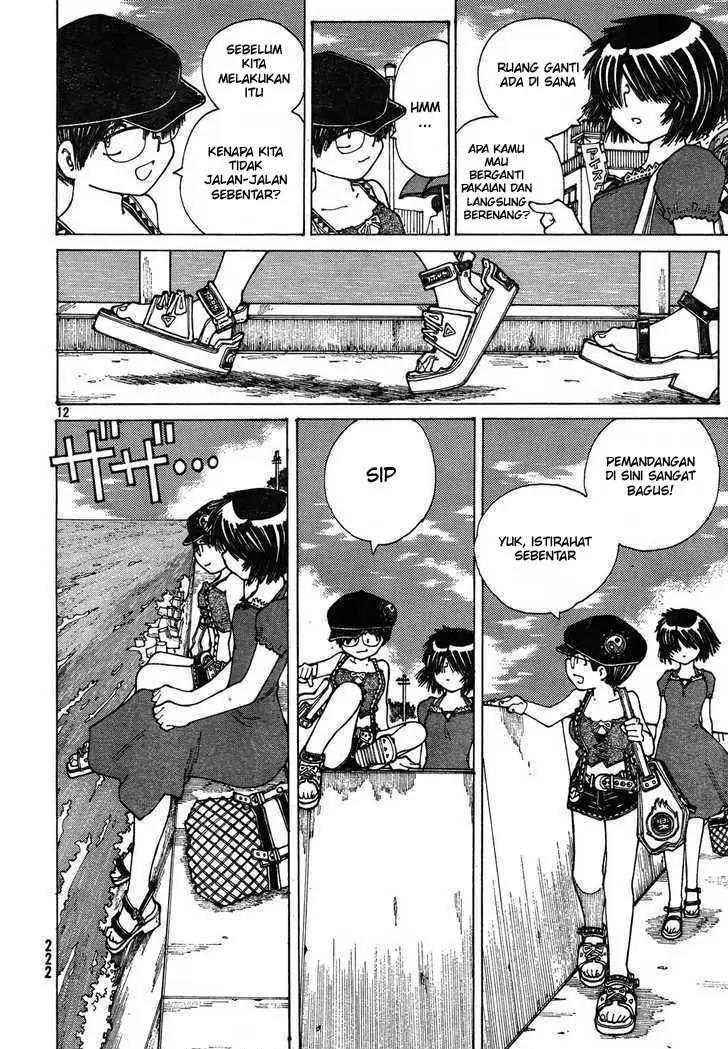 Nazo no Kanojo X Chapter 26 - halaman 11
