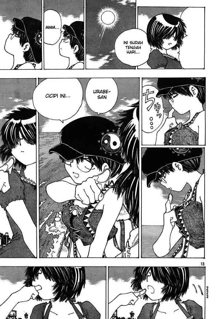 Nazo no Kanojo X Chapter 26 - halaman 12