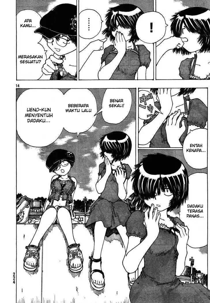 Nazo no Kanojo X Chapter 26 - halaman 13