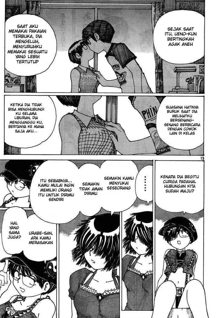 Nazo no Kanojo X Chapter 26 - halaman 14