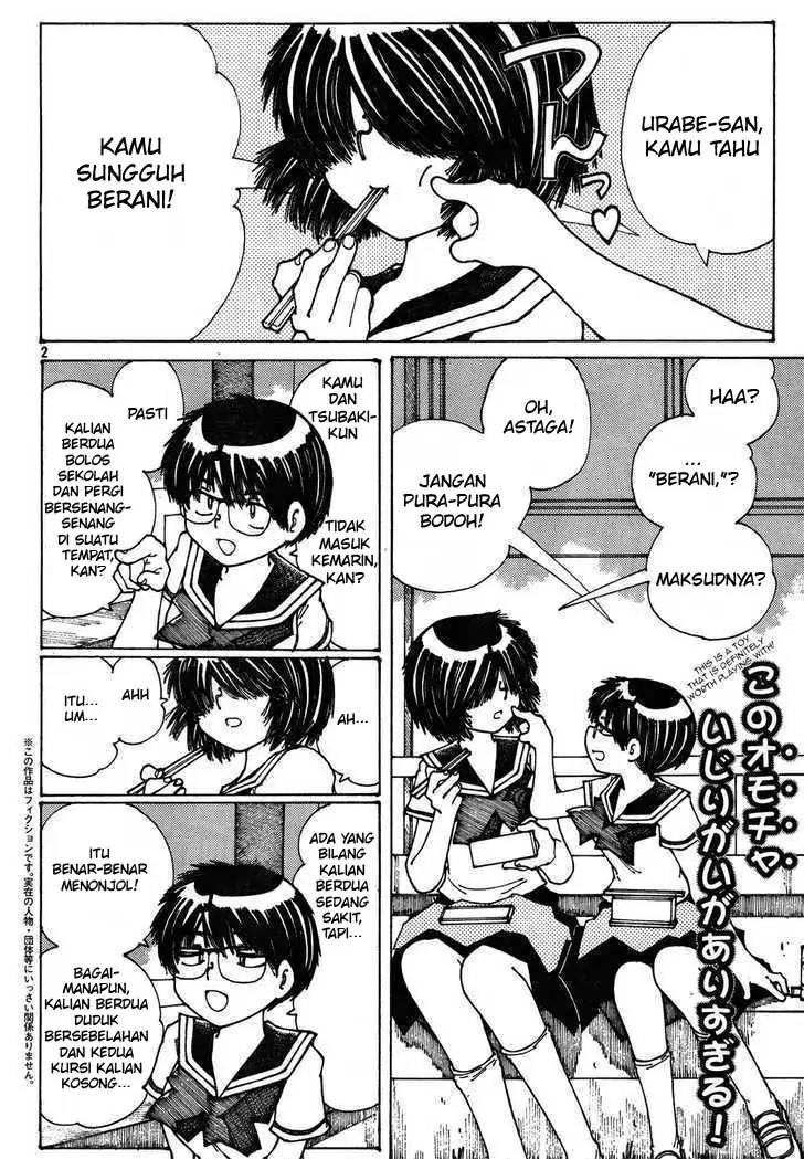 Nazo no Kanojo X Chapter 26 - halaman 2