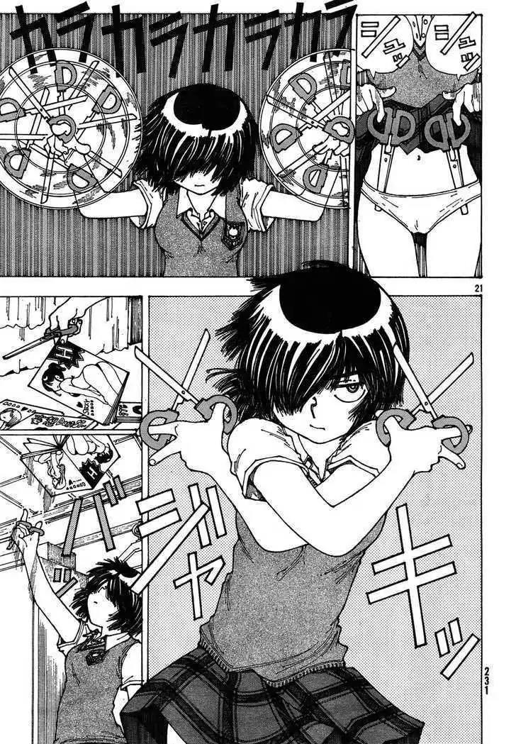 Nazo no Kanojo X Chapter 26 - halaman 20