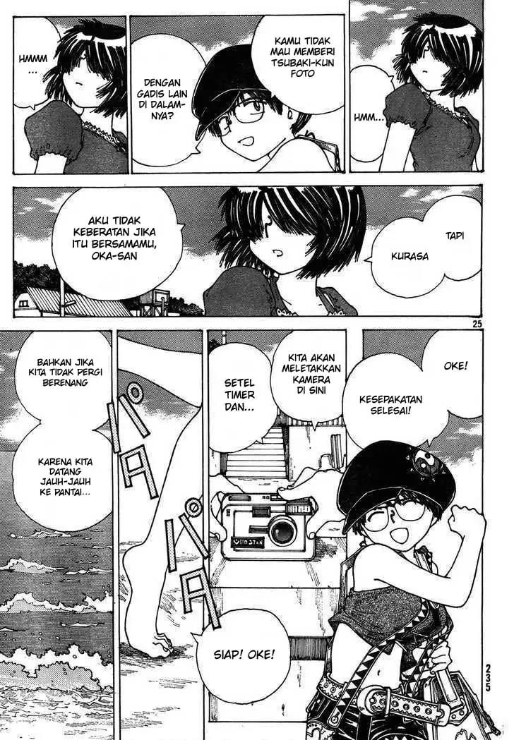 Nazo no Kanojo X Chapter 26 - halaman 24