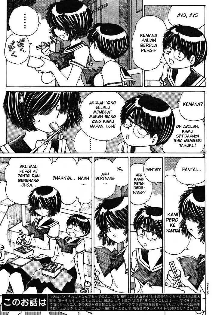 Nazo no Kanojo X Chapter 26 - halaman 3