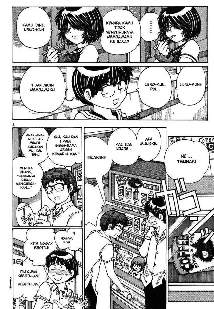 Nazo no Kanojo X Chapter 26 - halaman 4
