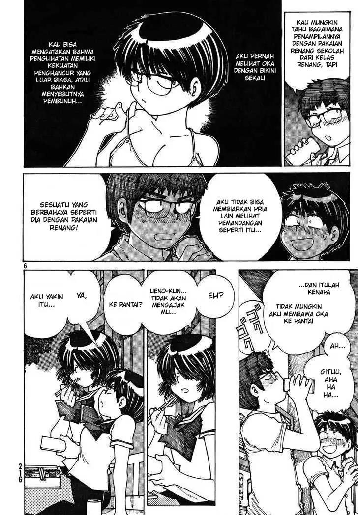 Nazo no Kanojo X Chapter 26 - halaman 6