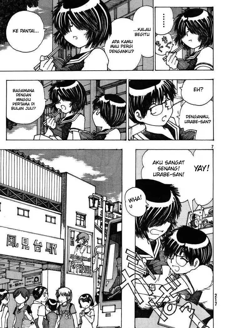 Nazo no Kanojo X Chapter 26 - halaman 7