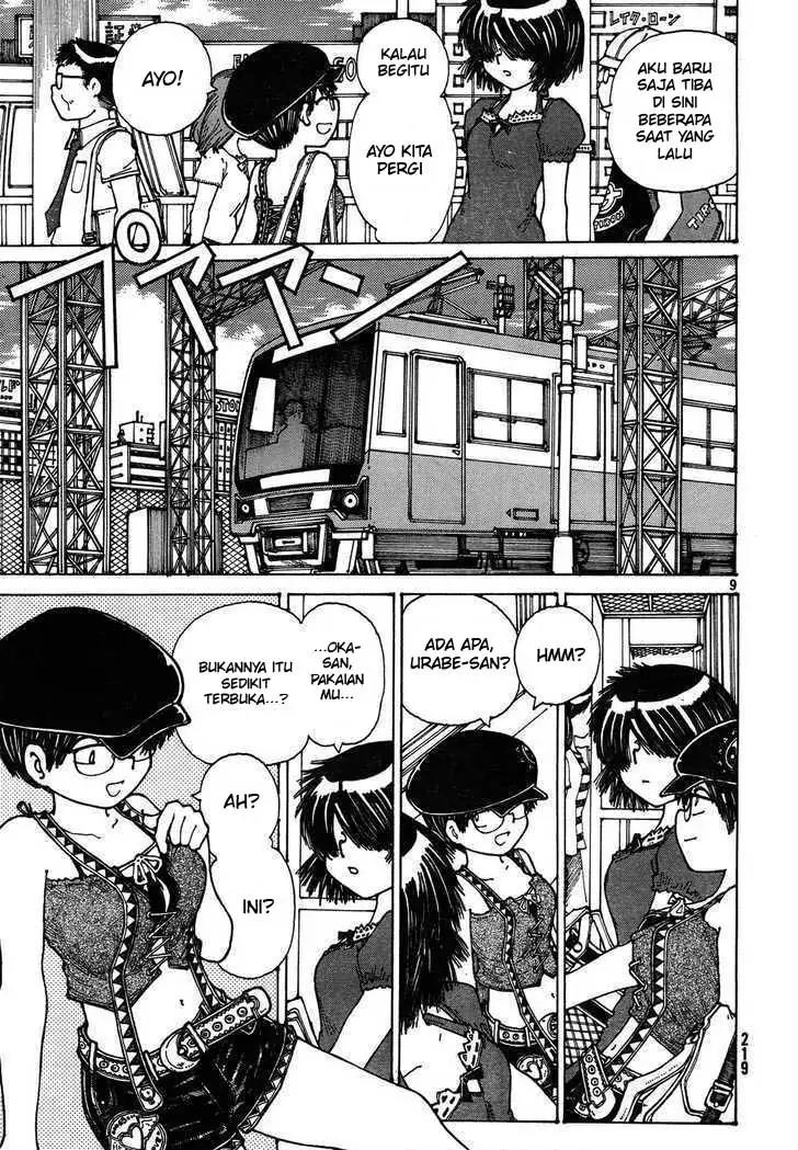 Nazo no Kanojo X Chapter 26 - halaman 9