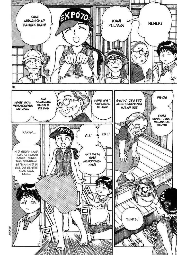 Nazo no Kanojo X Chapter 27 - halaman 10