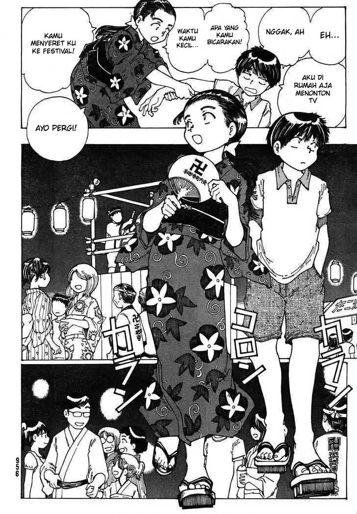 Nazo no Kanojo X Chapter 27 - halaman 12
