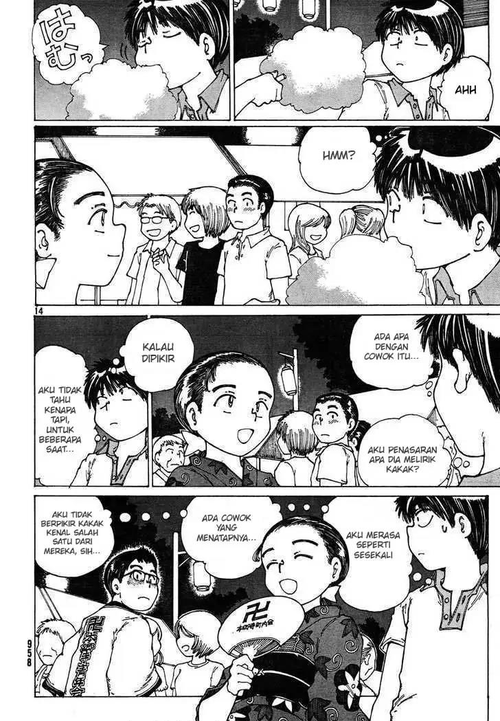 Nazo no Kanojo X Chapter 27 - halaman 14