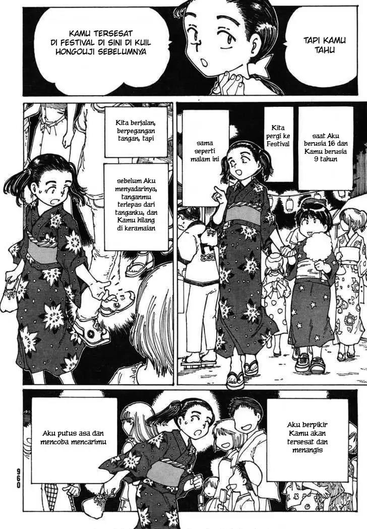 Nazo no Kanojo X Chapter 27 - halaman 16