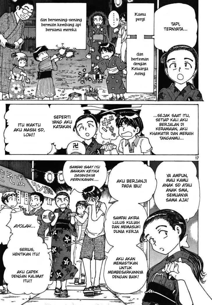 Nazo no Kanojo X Chapter 27 - halaman 17