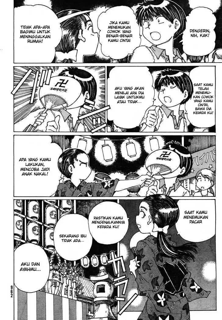 Nazo no Kanojo X Chapter 27 - halaman 18