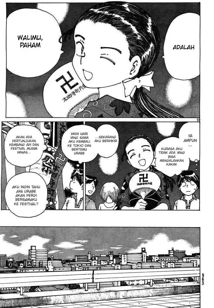 Nazo no Kanojo X Chapter 27 - halaman 19