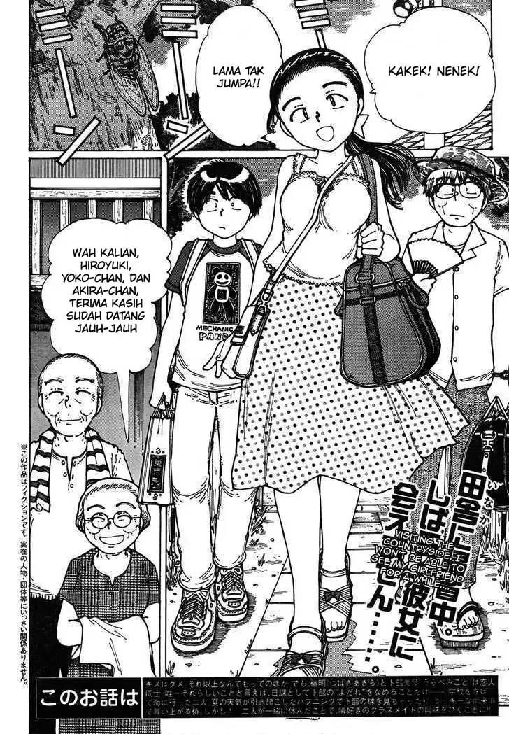 Nazo no Kanojo X Chapter 27 - halaman 2