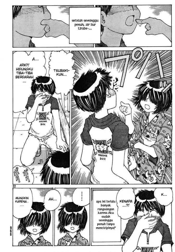 Nazo no Kanojo X Chapter 27 - halaman 22