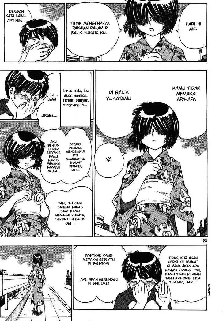 Nazo no Kanojo X Chapter 27 - halaman 23