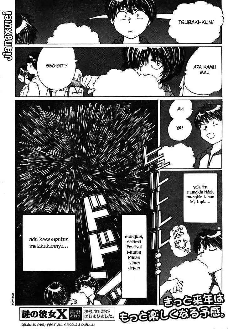 Nazo no Kanojo X Chapter 27 - halaman 28