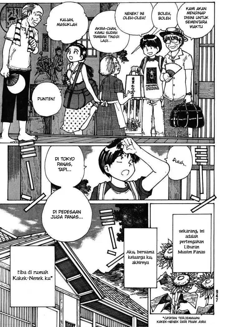 Nazo no Kanojo X Chapter 27 - halaman 3