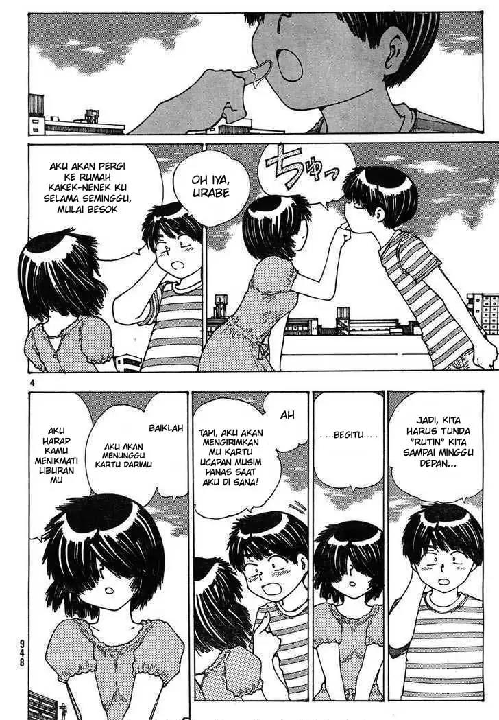 Nazo no Kanojo X Chapter 27 - halaman 4