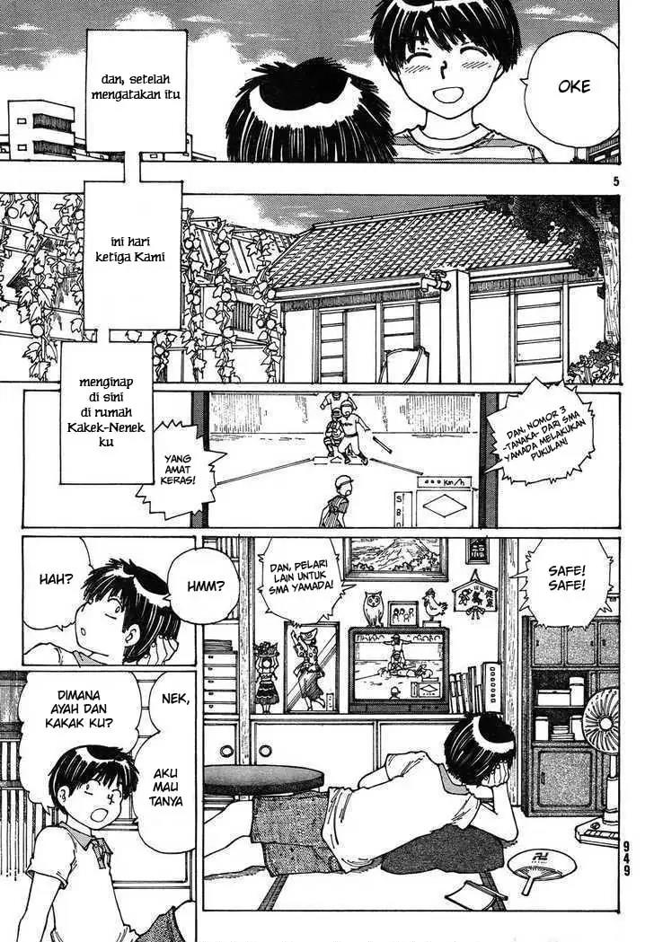 Nazo no Kanojo X Chapter 27 - halaman 5