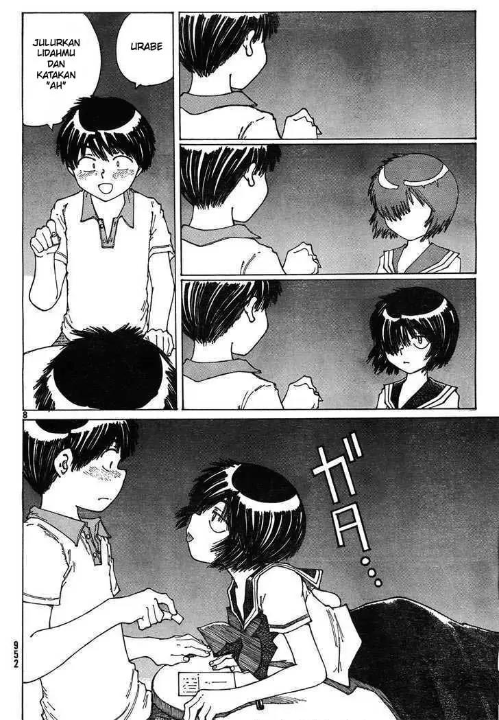 Nazo no Kanojo X Chapter 27 - halaman 8