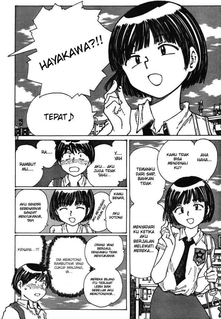 Nazo no Kanojo X Chapter 28 - halaman 12