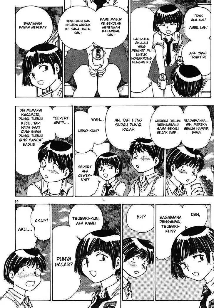 Nazo no Kanojo X Chapter 28 - halaman 14