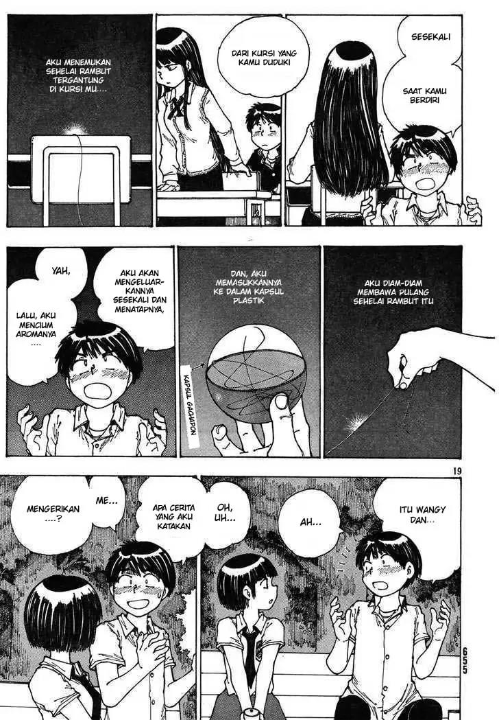 Nazo no Kanojo X Chapter 28 - halaman 19