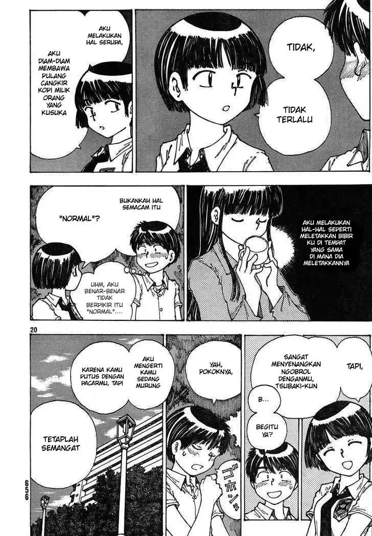Nazo no Kanojo X Chapter 28 - halaman 20