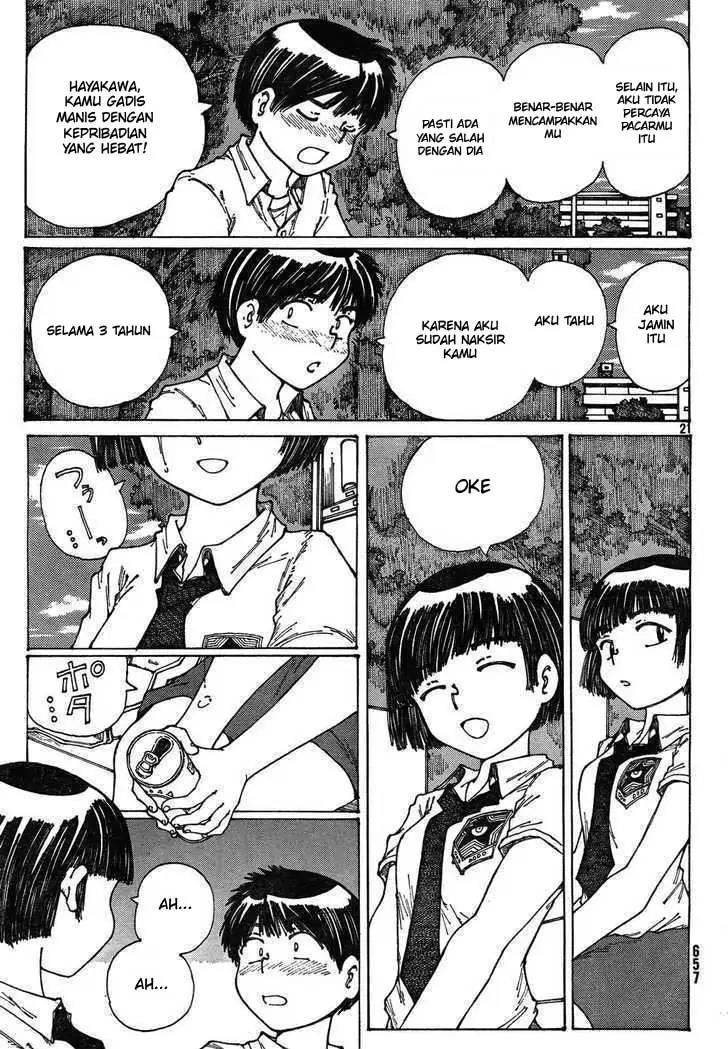 Nazo no Kanojo X Chapter 28 - halaman 21