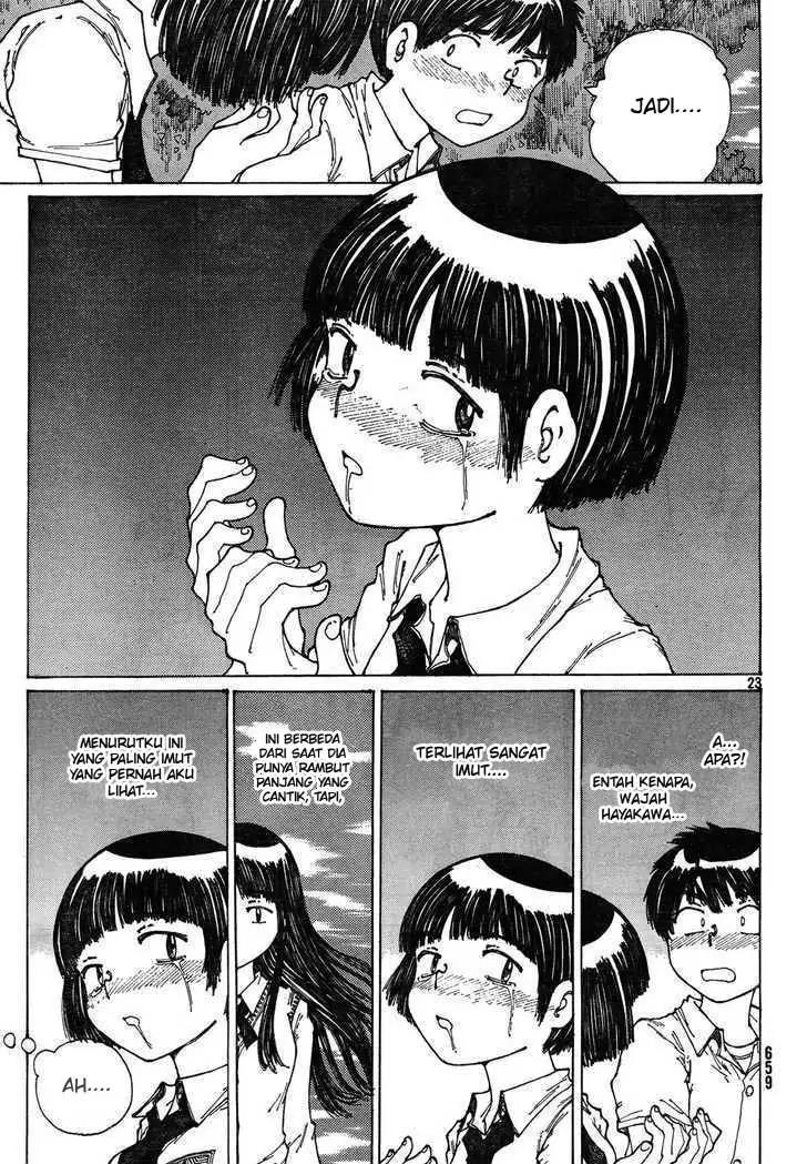 Nazo no Kanojo X Chapter 28 - halaman 23