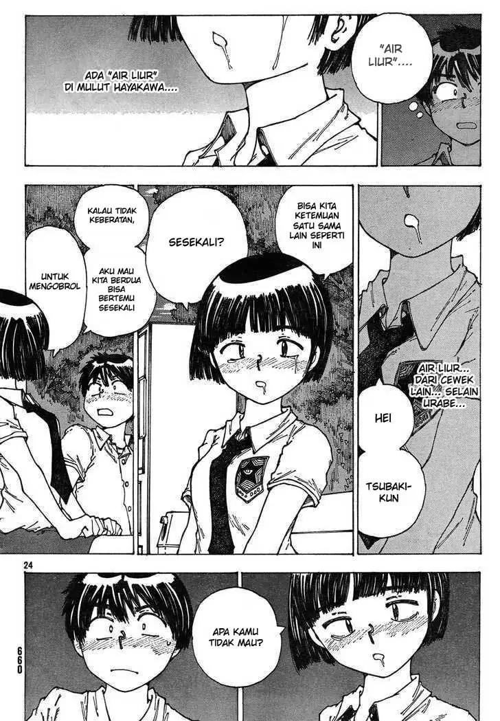 Nazo no Kanojo X Chapter 28 - halaman 24