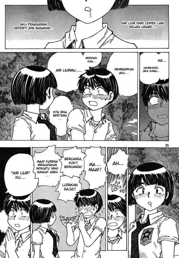 Nazo no Kanojo X Chapter 28 - halaman 25