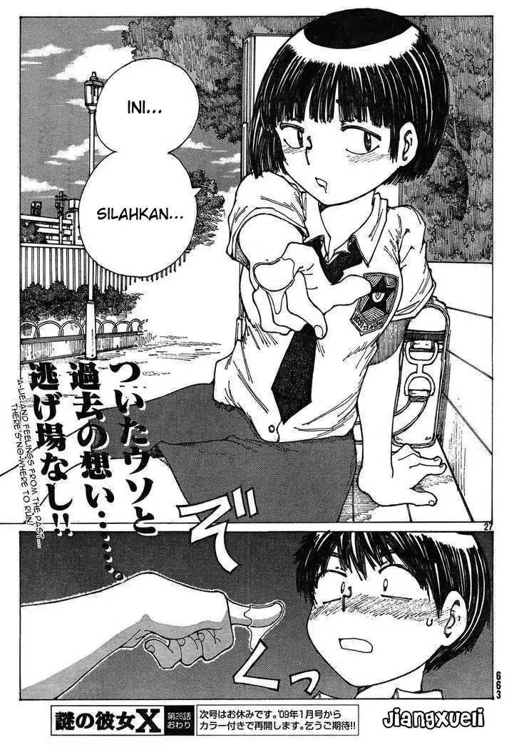 Nazo no Kanojo X Chapter 28 - halaman 27