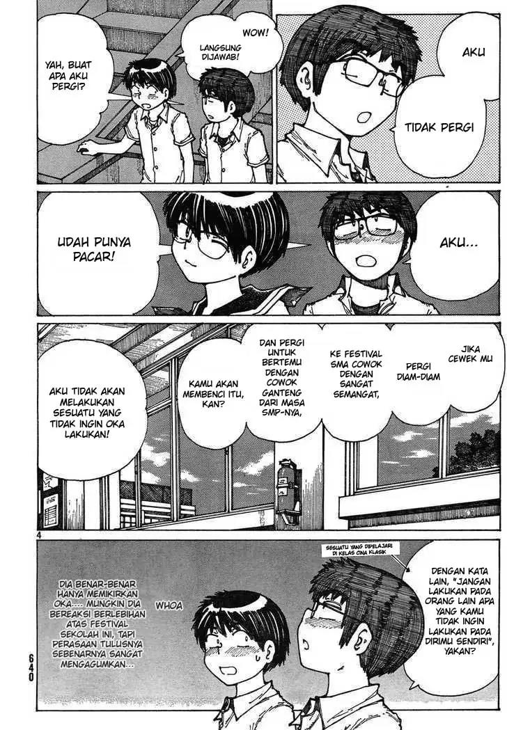 Nazo no Kanojo X Chapter 28 - halaman 4