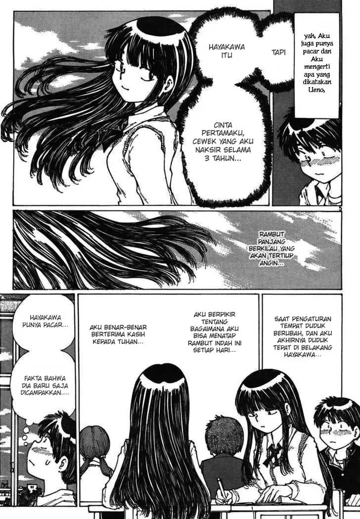 Nazo no Kanojo X Chapter 28 - halaman 5