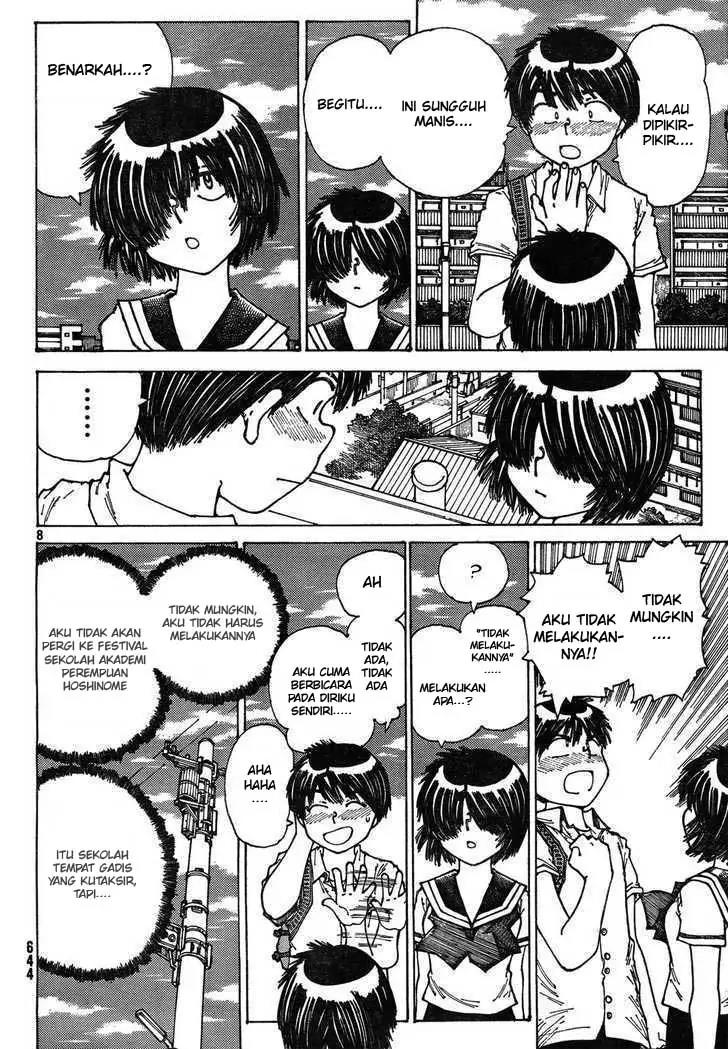Nazo no Kanojo X Chapter 28 - halaman 8