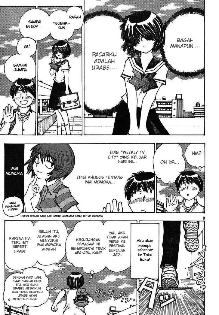 Nazo no Kanojo X Chapter 28 - halaman 9