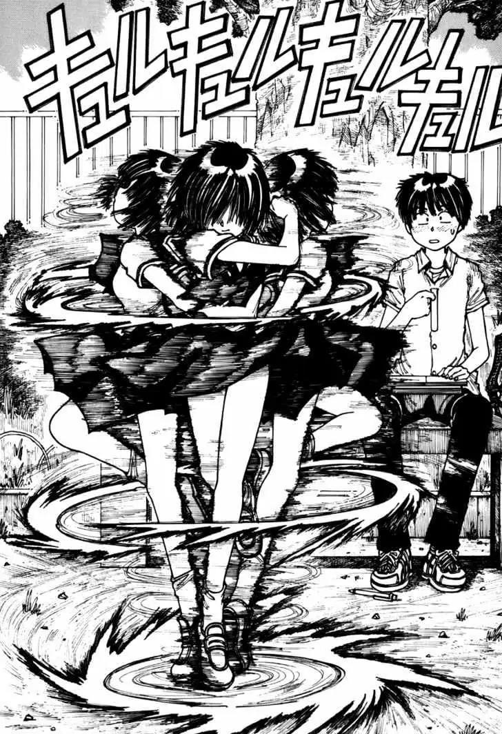 Nazo no Kanojo X Chapter 3 - halaman 12