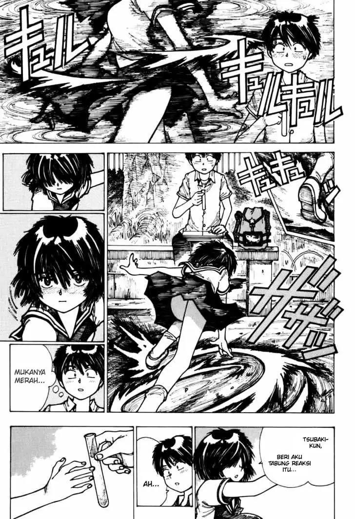 Nazo no Kanojo X Chapter 3 - halaman 13