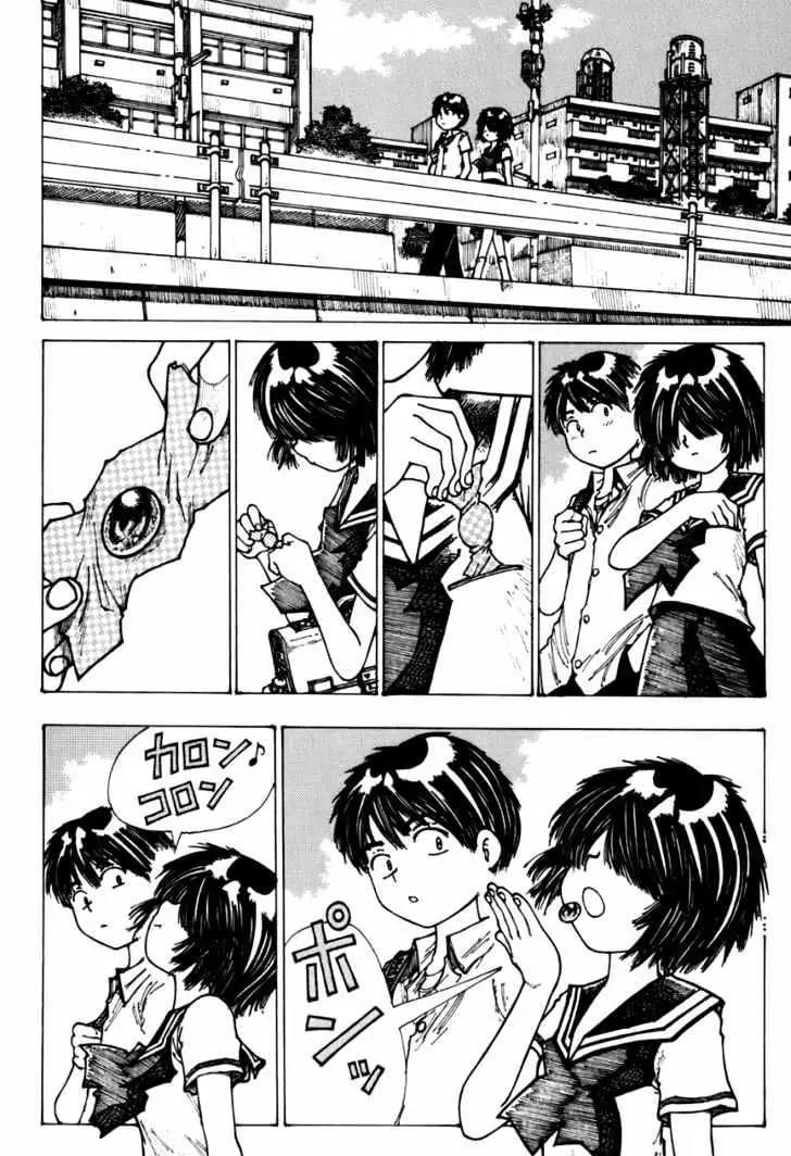 Nazo no Kanojo X Chapter 3 - halaman 16
