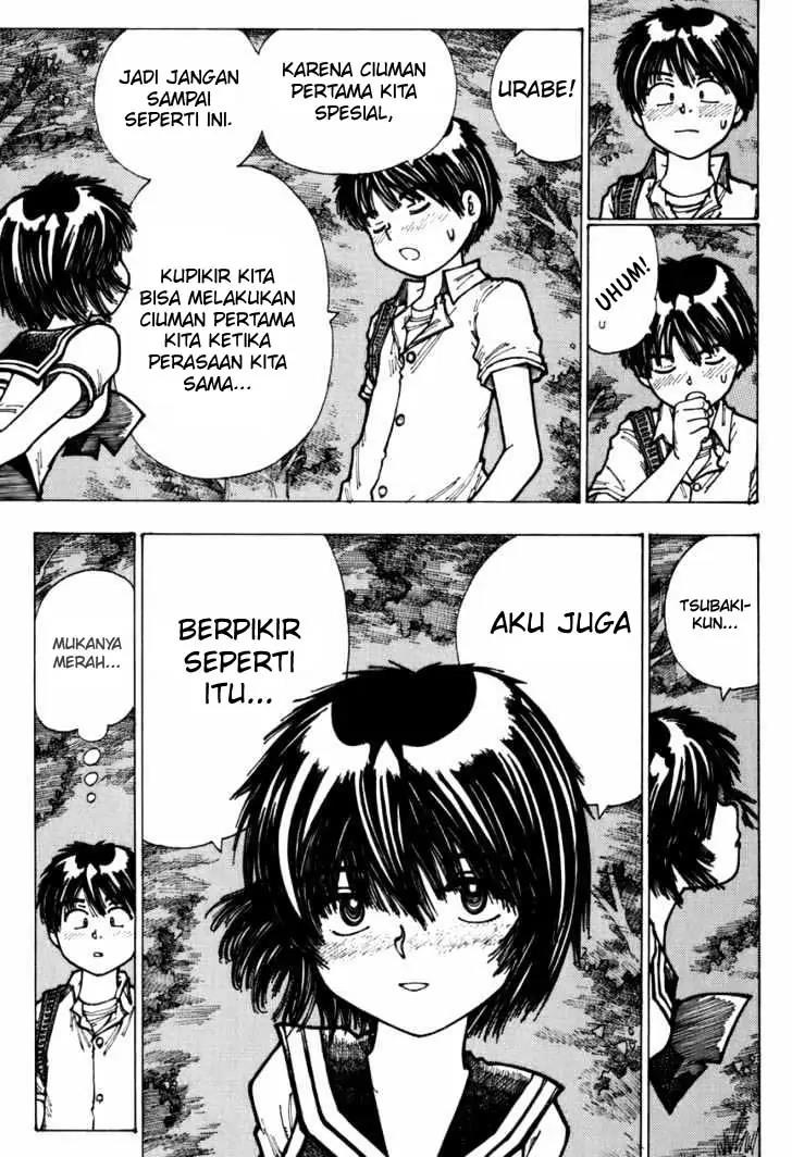 Nazo no Kanojo X Chapter 3 - halaman 23