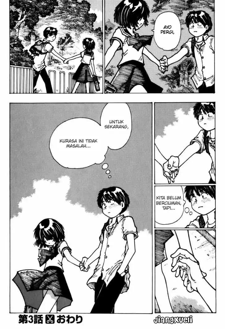 Nazo no Kanojo X Chapter 3 - halaman 24